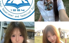 少妇2做爰完整版在线观看